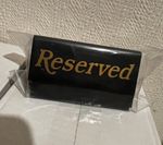 Table Reserved Sogn New Pack Pack Of 5