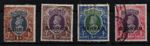 Bahrain 1939-41 KGVI High Values fine used SG32-35 WS42535