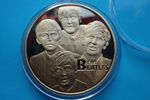 The Beatles Medallion, John Paul George & Ringo, 39mm dia, in capsule.