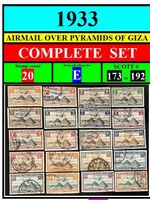EGYPT stamps-1933-E-AIRMAIL OVER PYRAMIDS GIZA COMPLETE 20 stamps-Scott# 173-192