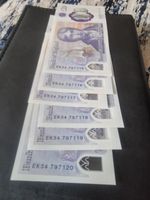 Six Consecutive First Issue King Charles Twenty Pound £20 Notes Uncirculated