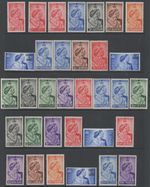 1948 silver wedding complete set low values MLH mint 67 + 2 pairs stamps