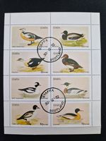 Staffa Scotland, 1972 Ducks, Birds, CTO Used M/S Sheet #M2523