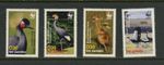 E973  Gambia  2006   birds  cranes  WWF   4v.       MNH
