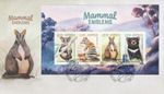 Australia 2026: Mammal Emblems II First Day Cover with Minisheet. Used.