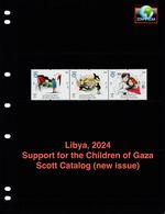 $7.50 Scott Value - 2024 LIBYA Support for Gaza Children scarcer CV MNH NH UMM