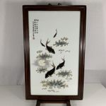 Vintage Chinese 20th Century Porcelain Plaque Carp Fish Signed Seal Mark 61cm