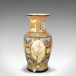 Large Vase, Vintage, Oriental, Baluster, Panel Scenes, Late 20th Century