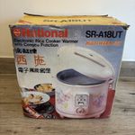 Vintage NEW OLD STOCK National SR-A18UT Pastel Flower ROCE COOKER WARMER BOXED