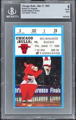 1995 Scottie Pippen Ticket Stub Chicago Bulls vs. Milwaukee Bucks BGS 6 EX-MT