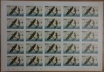 Nevis Perforated Bow Spitfire $2.50