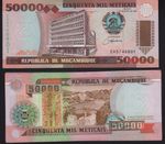 Mozambique 50,000 Meticais 1993, P138 Mint Unc