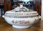 Wedgwood Kutani Crane Tureen With Lid