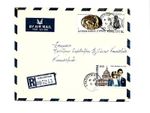 REGISTERED KAKOPETRIA * LETTER No 005243 d.2 AUG 1981 IN EXF CONDITION