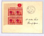 TRINIDAD & TOBAGO 1915 FDC Cover WW1 RED CROSS Overprint *PLATE BLOCK* WB291