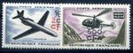REUNION 1957 YVERT PA 56.57 ** MINT CONDITION IMPECCABLE AIRMAIL €62 (F1935