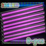 336LED RGB Wall Wash Bar Stage Light DMX512 DJ Party Disco Stage Show Display UK