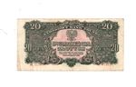 Poland - Old 20 Zlotych note - 1944 - P113a - F/VF