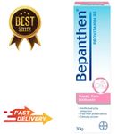 BEPANTHEN NAPPY CARE OINTMENT - 30G