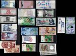 Large Set of 24 Test Notes including POLYMER, HYBRID - DLR, BDF, Euro, KBA etc