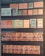 LEBANON COLLECTION 1923 - 1965 24 PAGES REVENUE FRANCE OCCUPATION DUE AIRMAILS