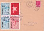 GB STRIKE POST 8.3.1971, superb FDC of POST-HASTE PRIVATE MAIL SERVICE franked w