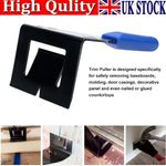 1 PC Skirting Board Trim Puller Pulling Tool Pry Bar Renovation Decorator UK