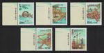 Taiwan Irrigation 'Tian Gong Kai Wu' 5v Margins 1995 MNH SG#2232-2236