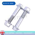 2X NEW Suspension Wishbone Arm Pinch Bolt For Nissan Cube Juke Micra Note NV200