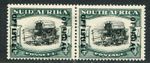 South Africa 1948 official 5s SG O.26 hinged mint (cat. £65 as u/m) hinge rems