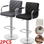 2x Adjustable Swivel Bar Stools PU Leather with Backrest Footrest Counter Height