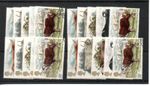 GB  Commems.- Wholesale -1984- British Cattle - four sets - Fine Cancellations