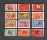 T2770   Hong Kong  1999   Zodiac,  Chinese New Year   12v.  MNH