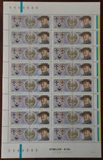 -  CHILE - 75th Anniv. SCOUT MOVEMENT - $4.50 - 1982- Sc623 Full sheet (32) MNH
