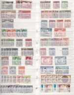 1947-88 IRAQ/IRAQ - lot with sets/Air Post/MS/Official MNH/** £1,490