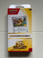 Pokemon TCG 30th Celebration Knockout Collection Brand New & Sealed ✅ 
