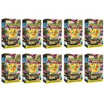 Pokemon MEGA Dream ex High Class Pack Booster Box Set x 10 Boxes