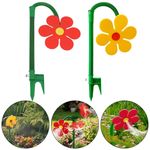 Crazy Daisy Sprinkler Dancing Daisy Sprinkler Funny Sun Flower Sprinklers Stake
