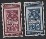 VATICAN 1951 AIR MAIL SCOTT #C20-C21 MINT LIGHTLY HINGED VERY FINE