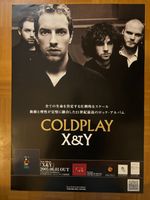 COLDPLAY /  X&Y 2005 Japan Original Promo Poster B2 20x28in 515x728mm