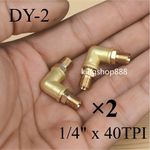 2×Mini Live Stirling Steam Model Engine Part 1/4" X 40 Brass 90° Elbow Pipe DY-2