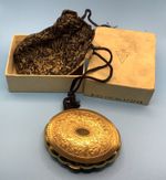 KIGU Musical Minuette Powder Compact. 1940/50s.