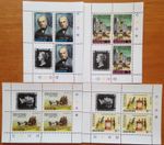 Sir Rowland Hill set of 4 MNH stamp sheets