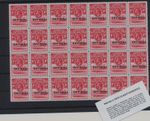 FORGERY - Sheet of Werner's FORGERY/REPLICA of 1934 - Basutoland - OFFICIAL - 1d