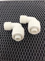 2 Flair-It  1/2 in. PEX   x 1/2 in. Dia. MPT  PVC  Elbows NEW OLD STOCK