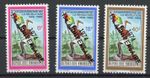 Rwanda 1974 : Revolution - Good Set VF MNH Overprinted Stamps - Cat Value : 16€