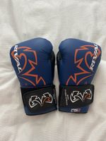 Rival RS11V 16oz Evolution Sparring Gloves Boxing Sparring