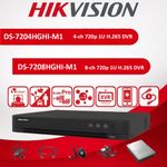 HIKVISION DVR 4 8 16 CH TURBO HD 1080P HDMI VGA CCTV DVR RECORDER UK  HD