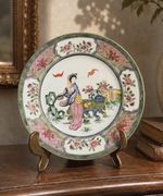Vintage Chinese Porcelain Wall Plate Famille Rose Kutani Style Decor 24cm