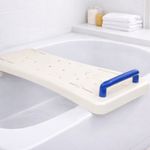 Premium Bath Board for Adults, Elderly & Disabled | Over Bath Transfer Board